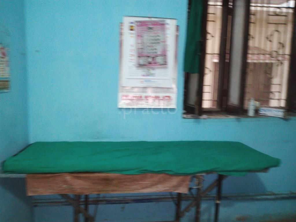 Mother & Child Care Clinic Danapur Cantt Patna