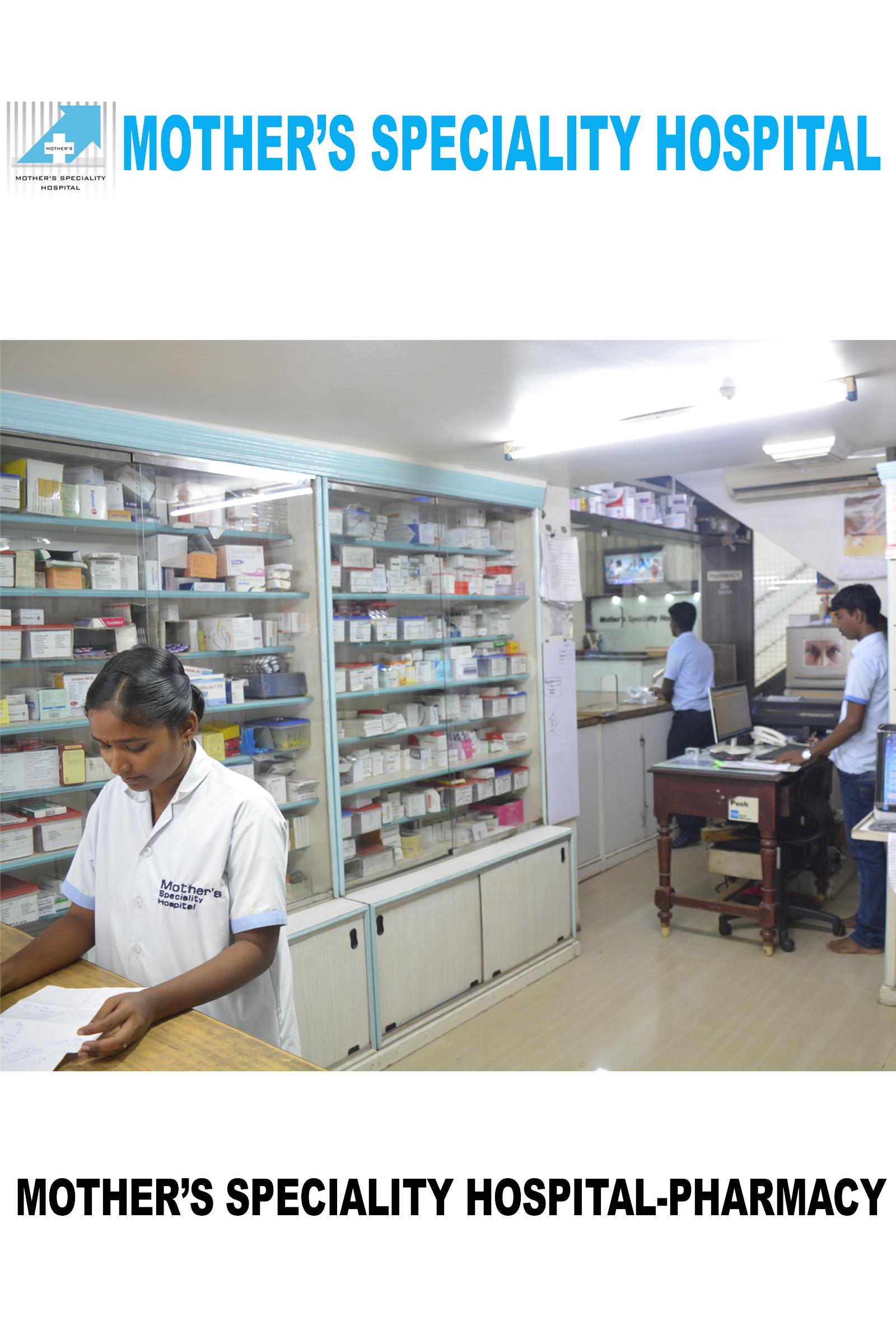 Mother's Speciality Hospital Ambattur Chennai