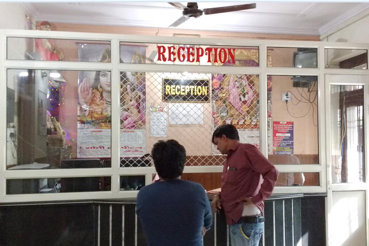 Reception at Moti Hospital Bodla Agra