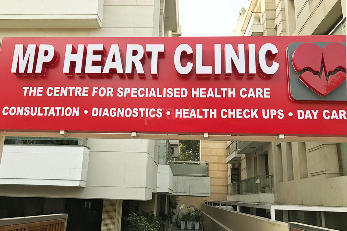 Others at MP Heart Clinic Greater Kailash Part 1 Delhi
