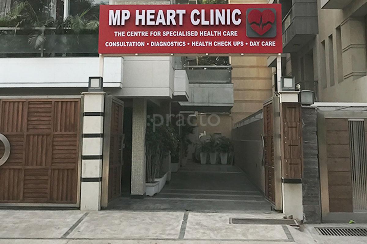 Entrance at MP Heart Clinic Greater Kailash Part 1 Delhi