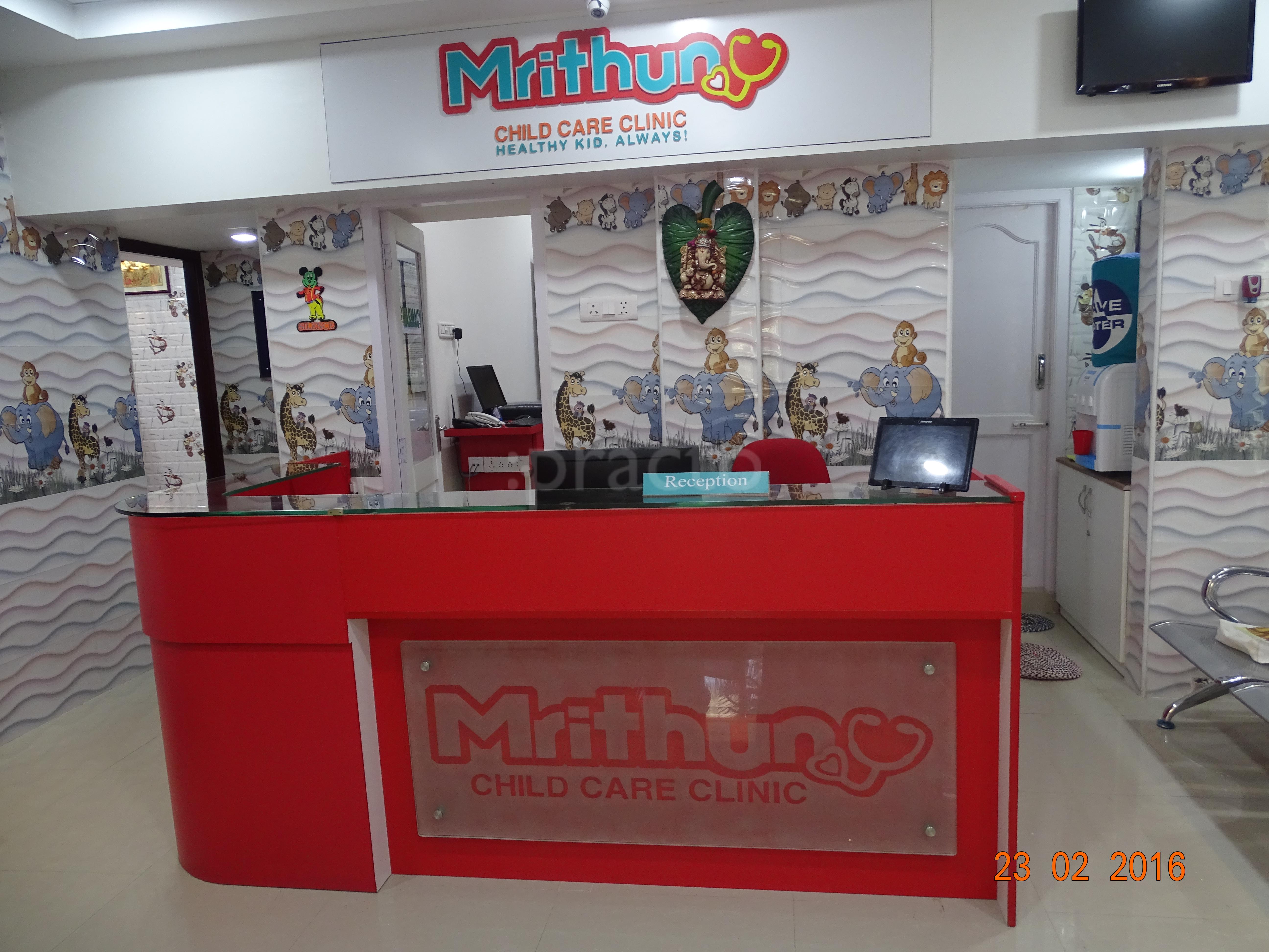Reception at Mrithun Child Care Clinic Mugalivakkam Chennai