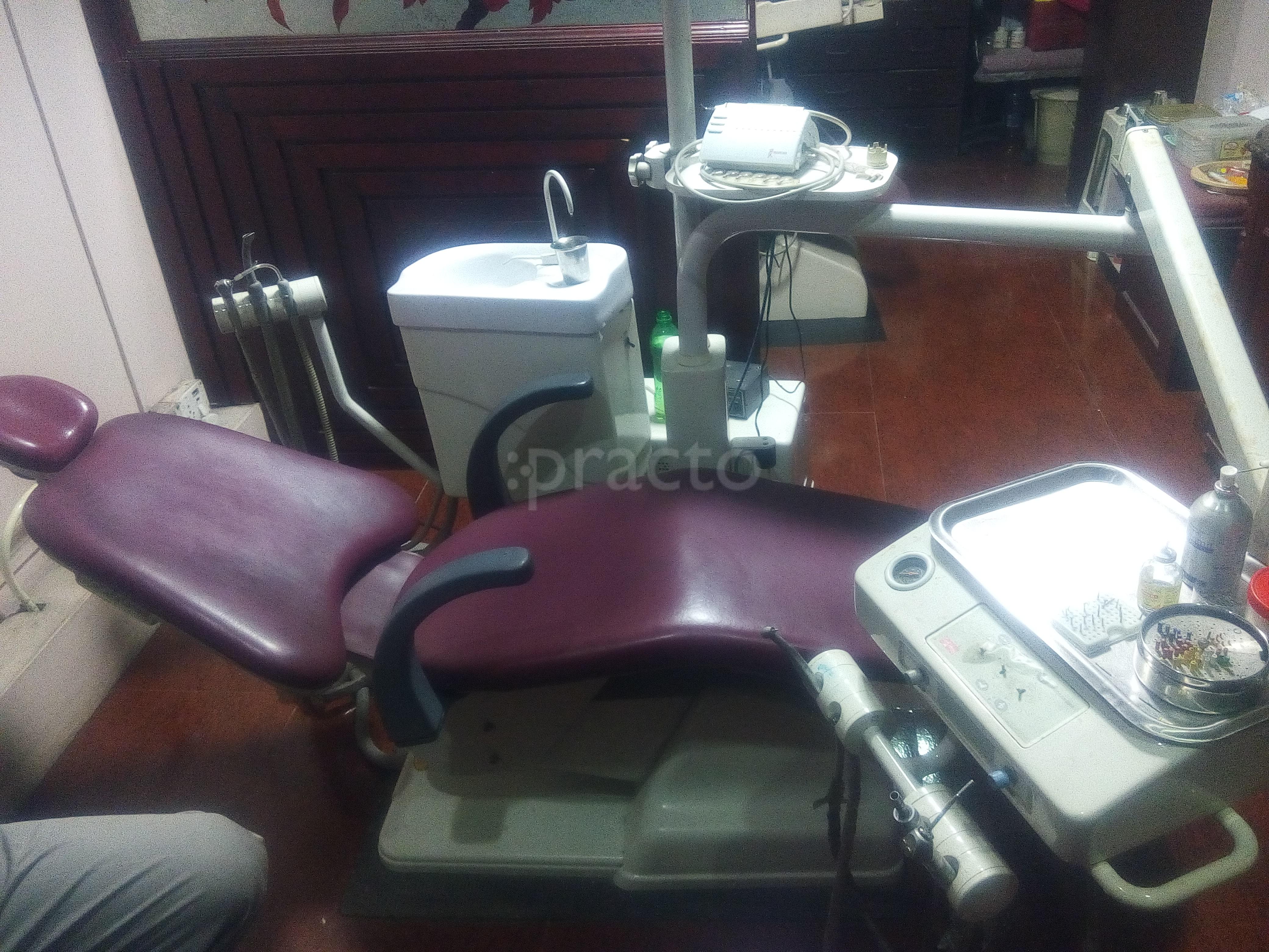 M.S. Dental Clinic Peelamedu Coimbatore