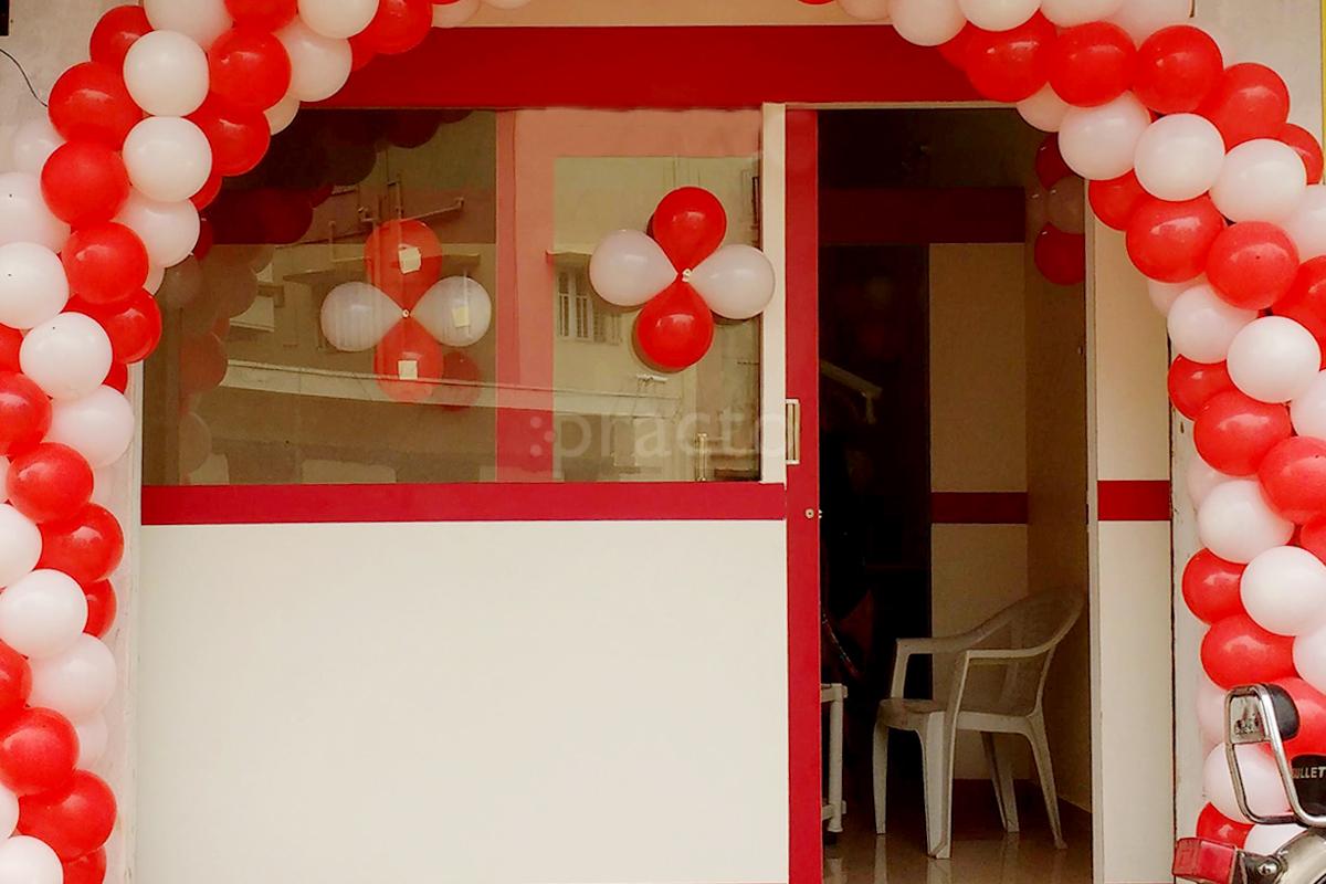 Entrance at MS Family Dental Clinic Hoodi Bangalore