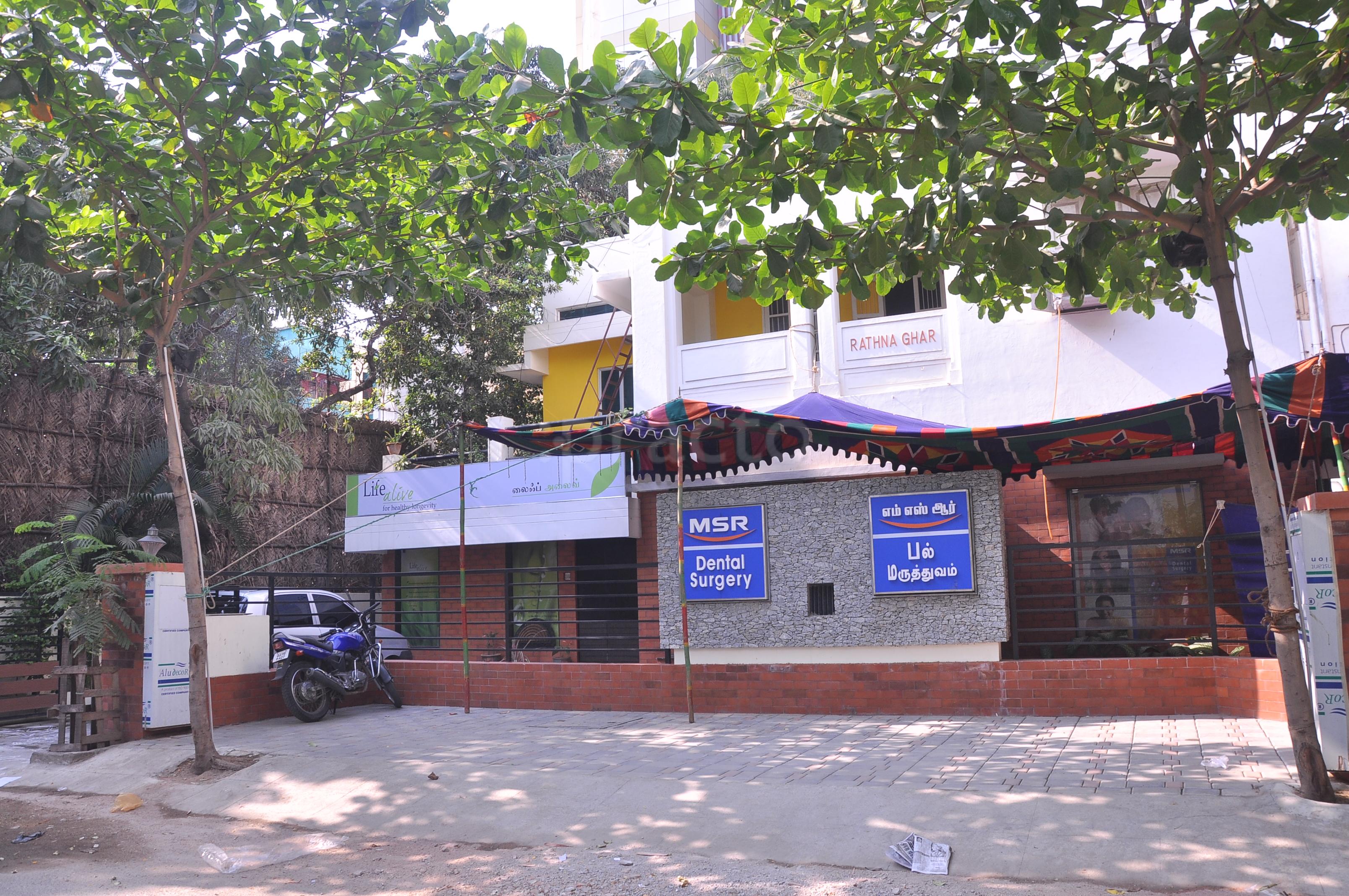 MSR Dental For Smiles & Beyond T Nagar Chennai
