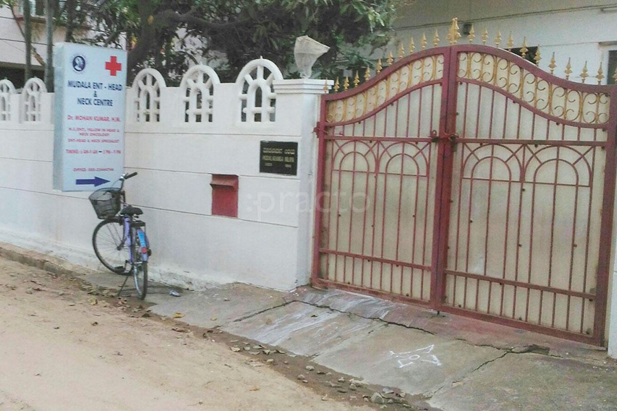 Entrance at Mudala ENT Head And Neck Centre  (DR.MOHAN KUMAR H.M.,) Hennur Bangalore