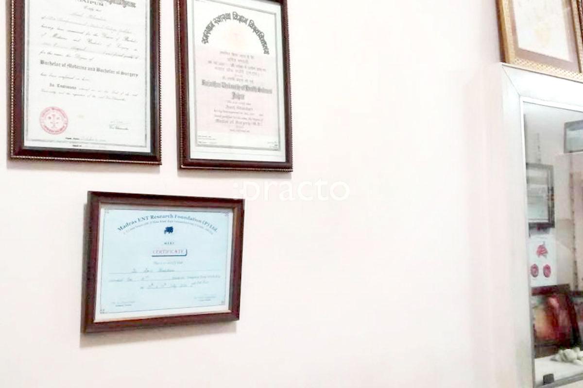 Others at Mukta Mishri ENT Care Sardarpura Jodhpur