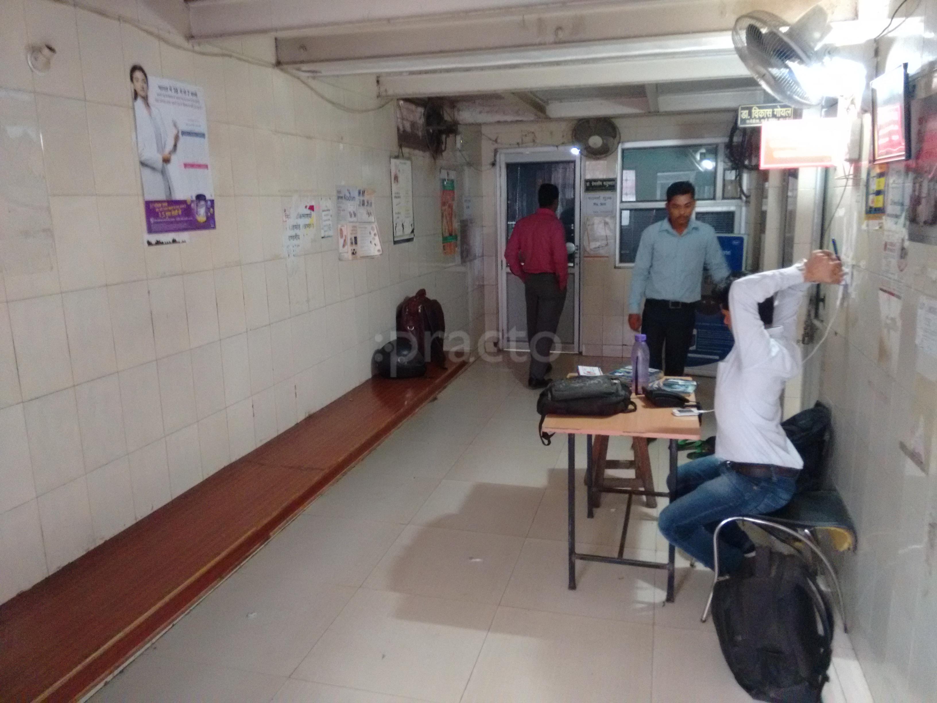 Multi Speciality Clinic Civil Line Agra