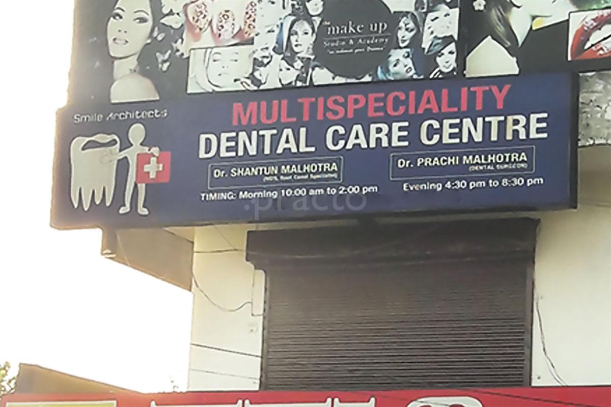 Entrance at Multispeciality Dental Clinic Amritsar Amritsar