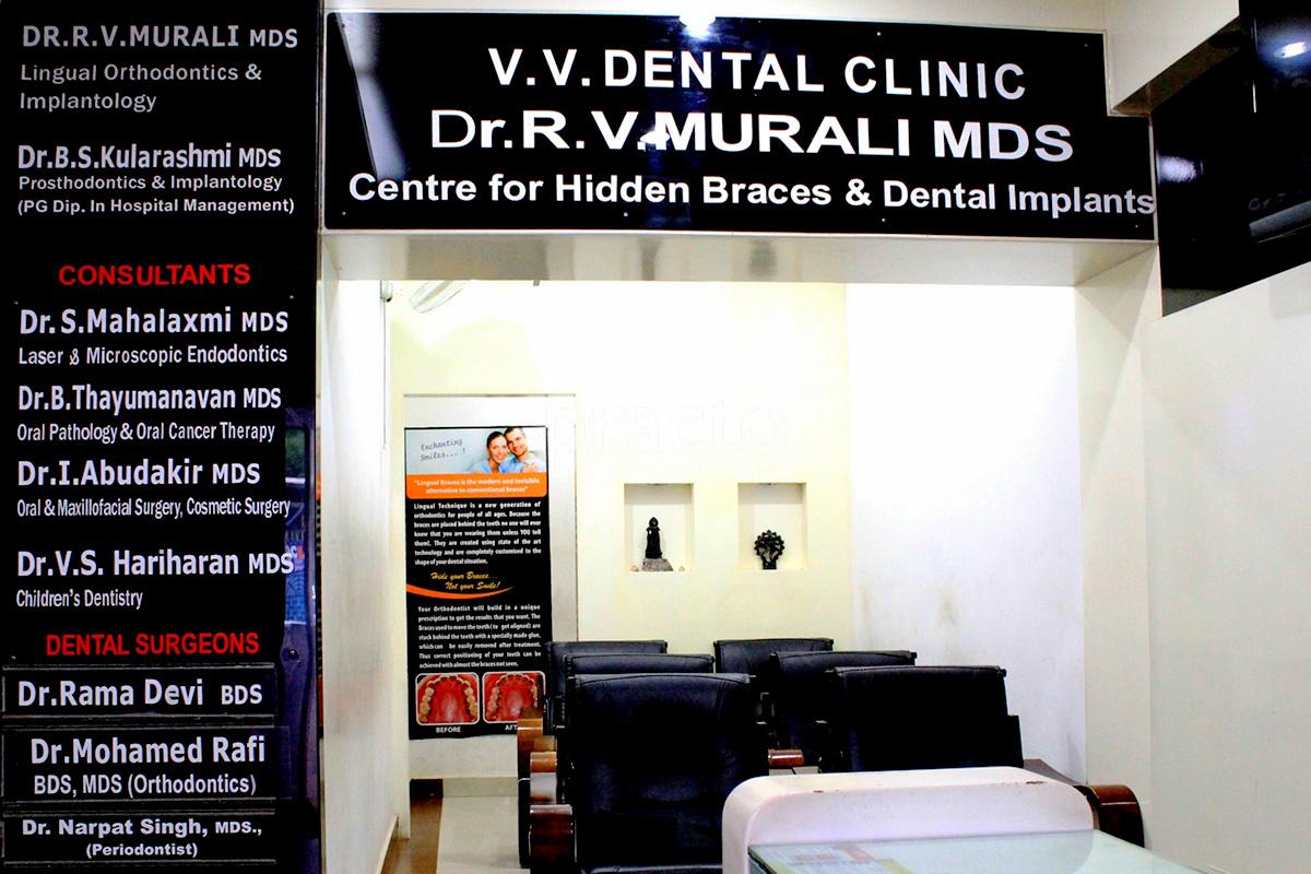 Murali's Dental care Chromepet Chennai