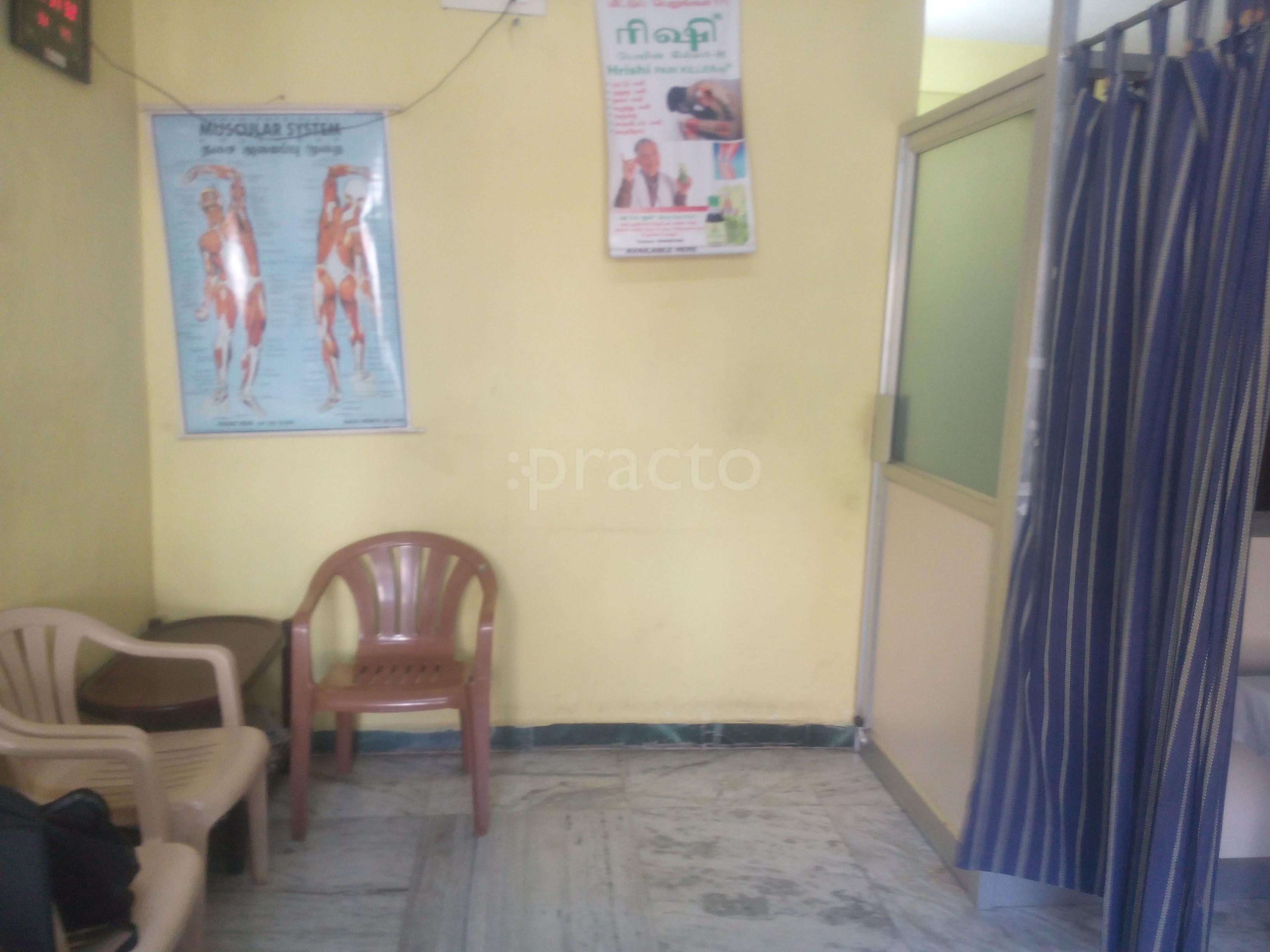 Murugan Clinic Korattur Chennai