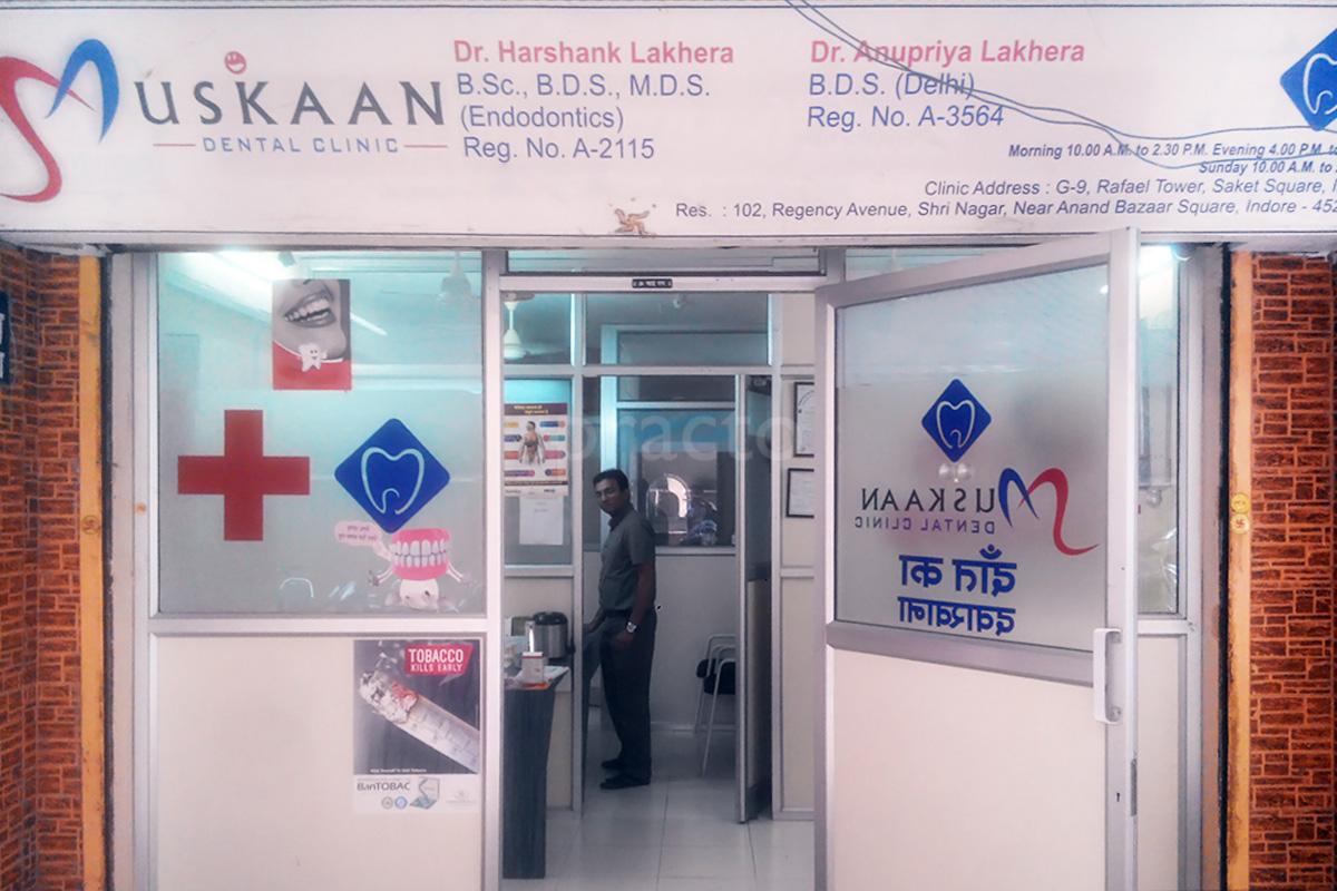 Entrance at MUSKAAN DENTAL CLINIC Old Palasia Indore