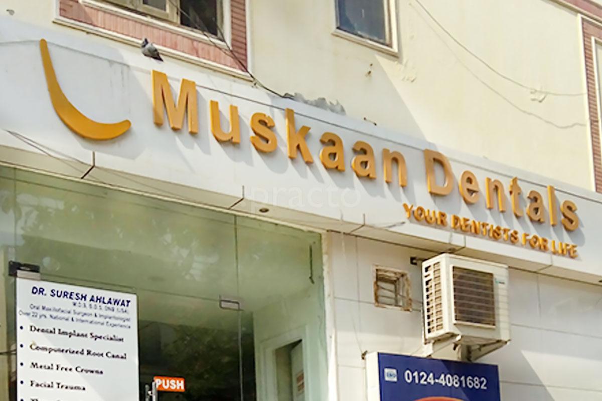 Entrance at Muskaan Dentals Sushant Lok I Gurgaon
