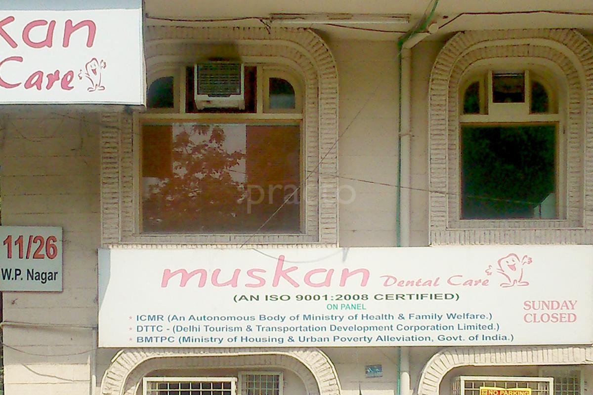 Entrance at Muskan Dental Care Patel Nagar West Delhi