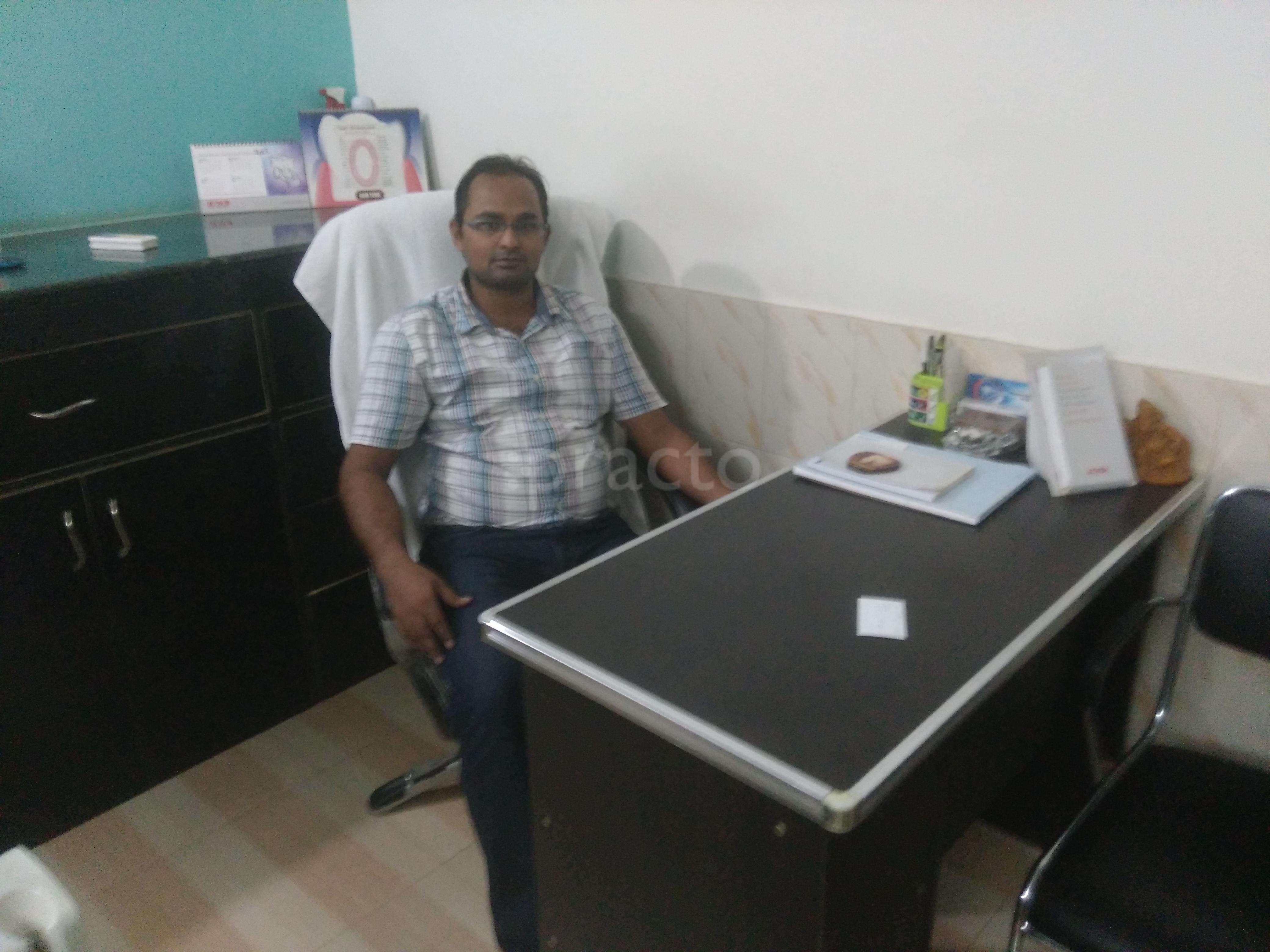 Muskan Dental Clinic Manduadih Varanasi