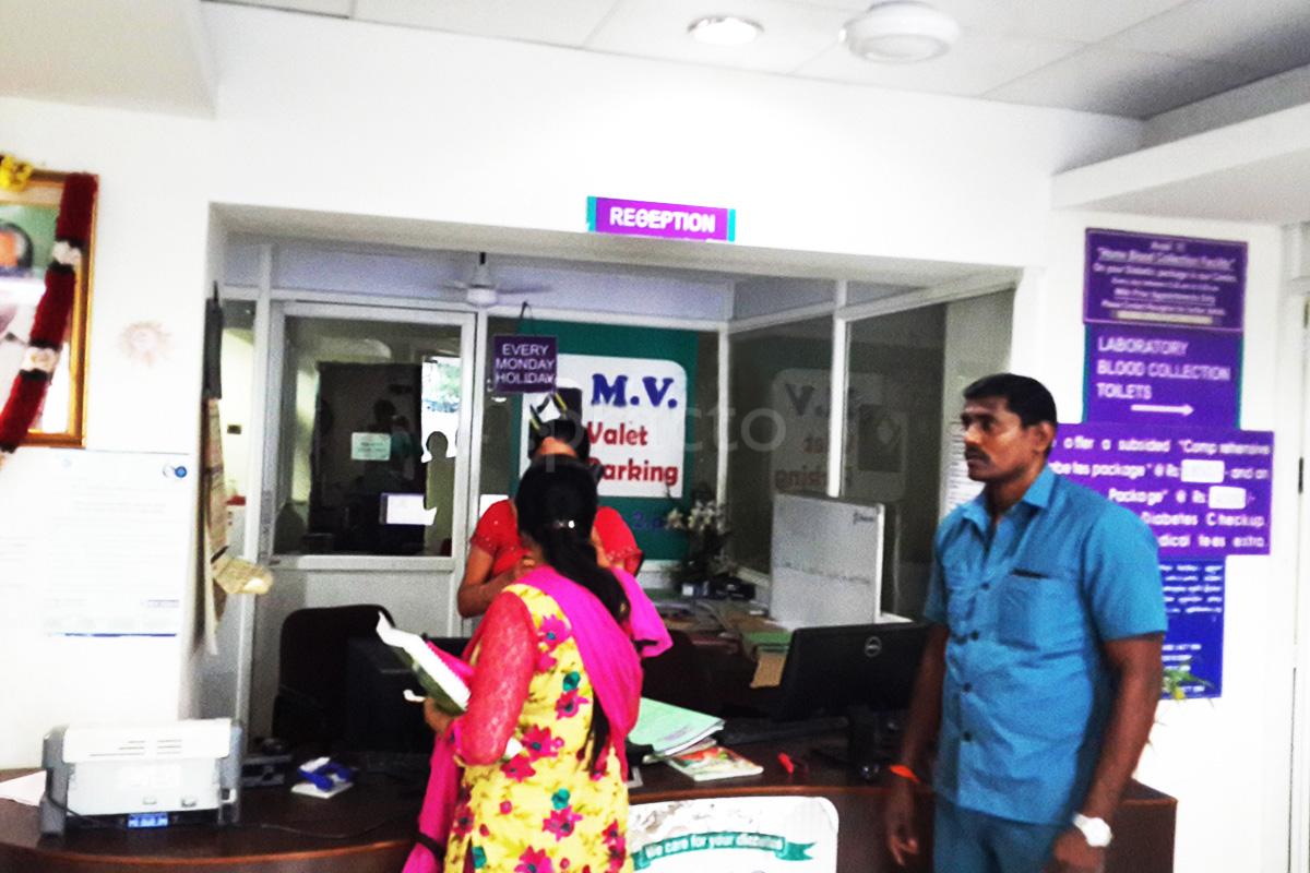 Reception at MV Hospital for Diabetes Adyar Chennai