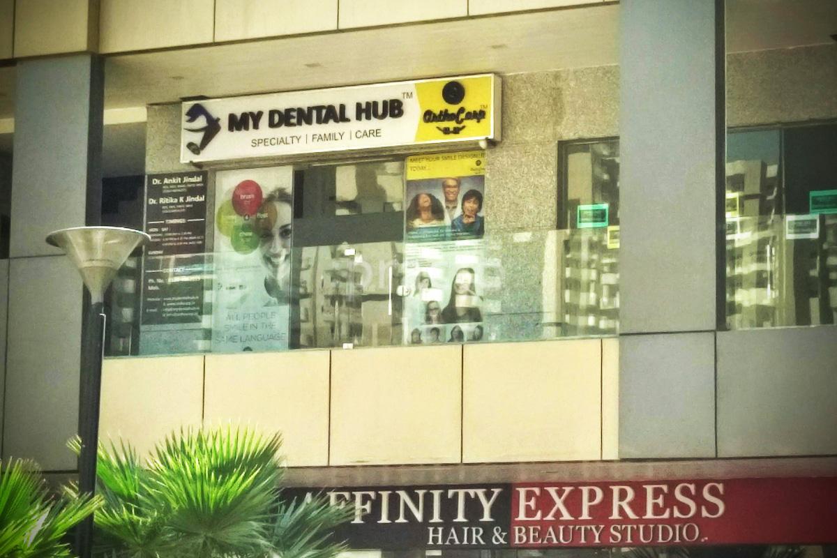 Entrance at My Dental Hub Sector 77 Noida