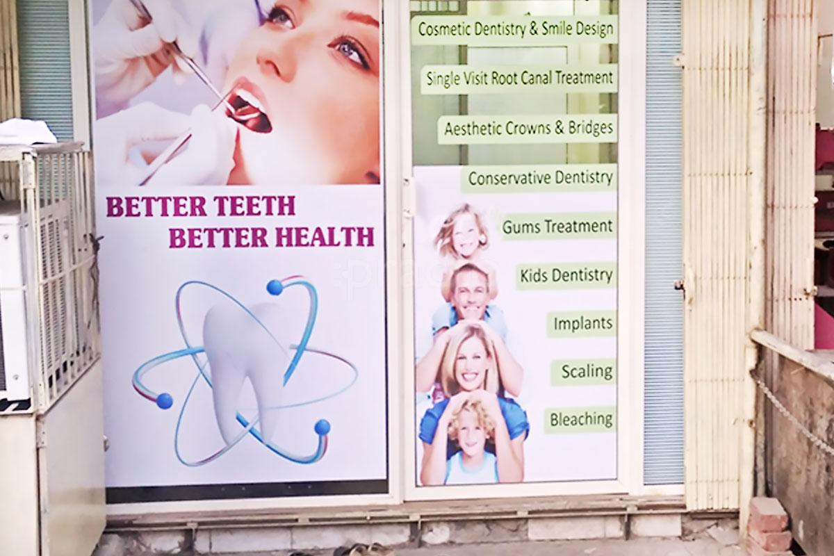 Entrance at My Family Dentist Kandivali East Mumbai