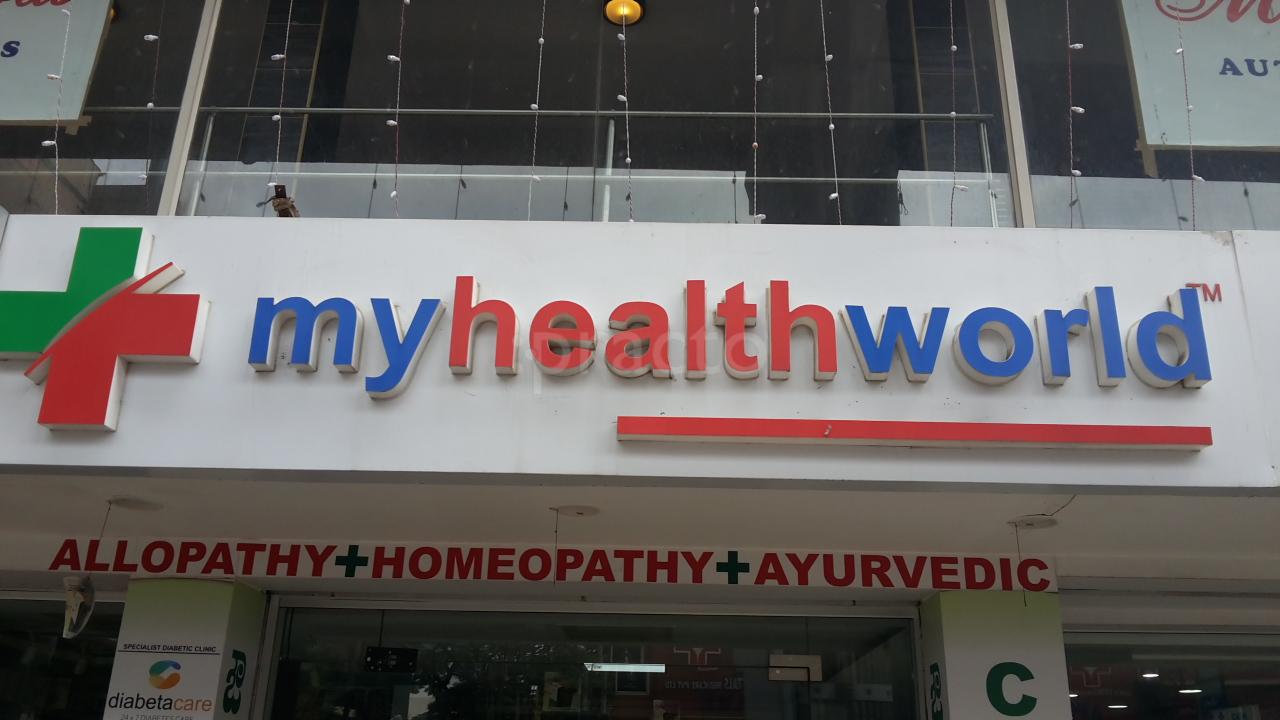 My Health World Indiranagar Bangalore