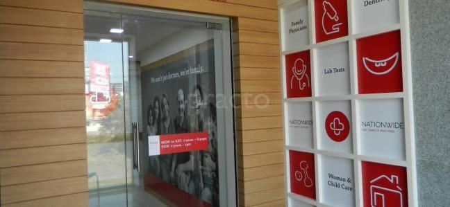 Entrance at My Medicare Indiranagar Bangalore