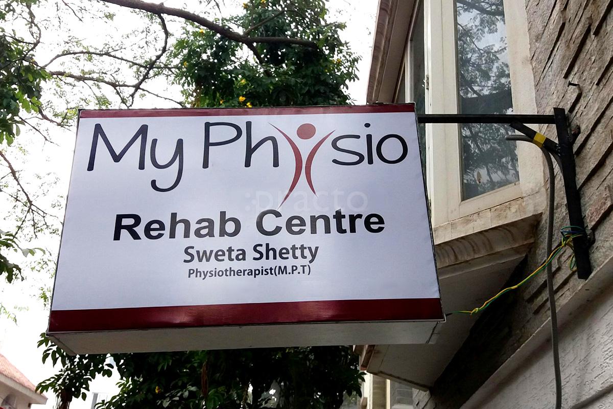 Entrance at My Physio Koramangala Bangalore