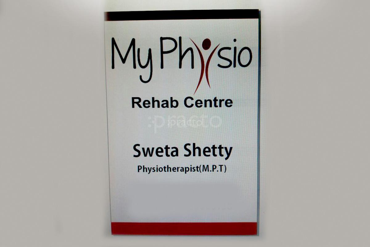 Entrance at My Physio Koramangala Bangalore