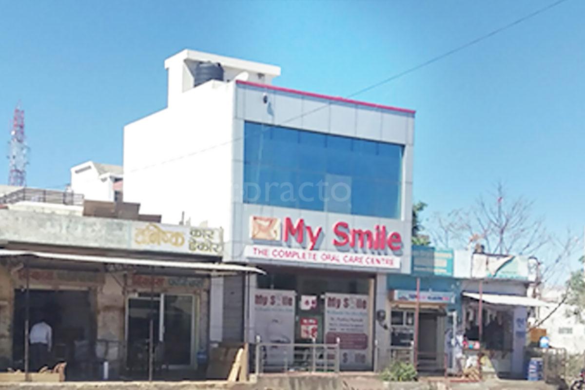 Entrance at My Smile Khatipura Jaipur