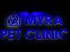 Myra Pet Clinic & Surgery Centre
