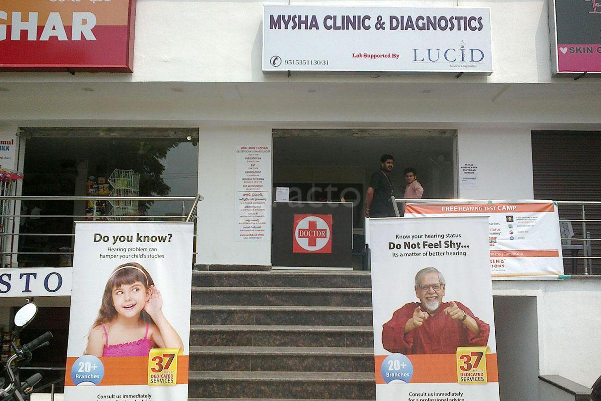 Entrance at Mysha Clinic & Diagnostics Kompally Hyderabad