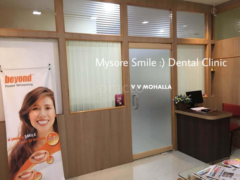 Reception Area at Mysore Smile Dental Clinic Vani Vilas Market Mysore