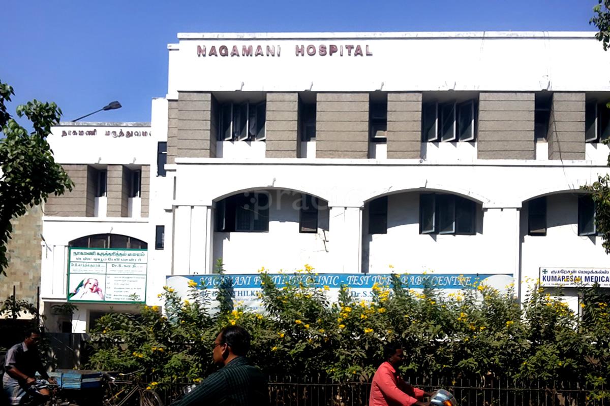 Entrance at Nagamani Hospital Washermenpet Chennai