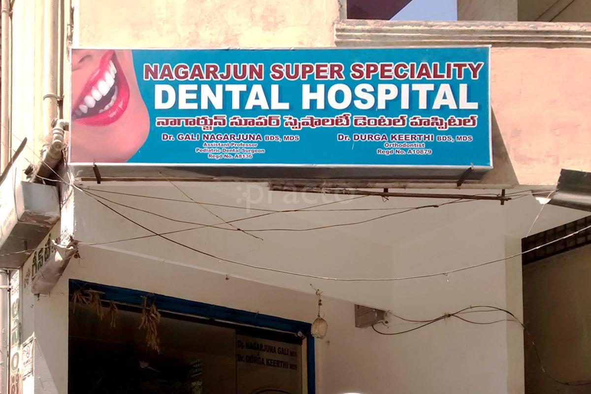Entrance at Nagarjun Superspeciality Dental Hospital KPHB Hyderabad
