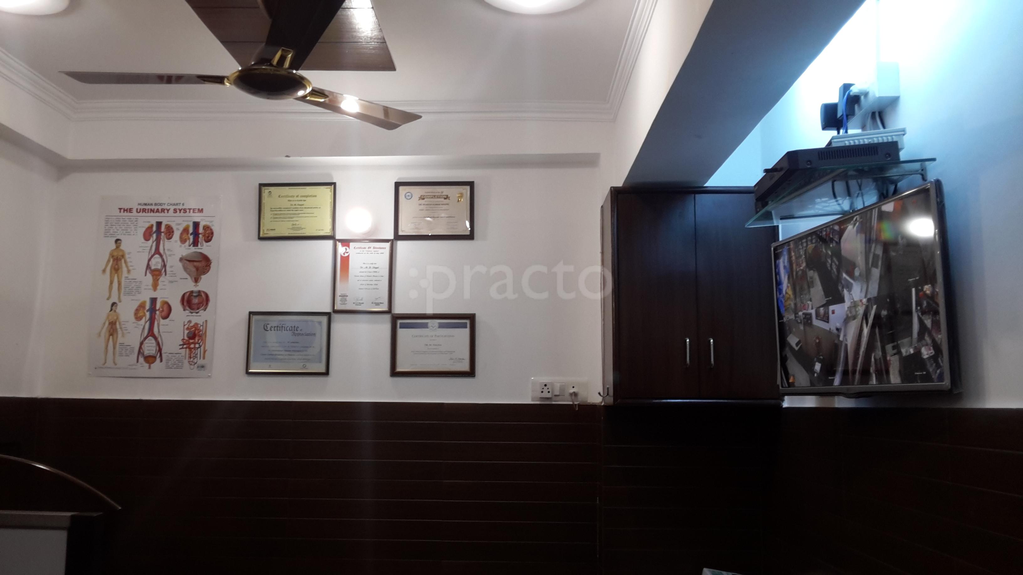 Nagpal Care Center Patparganj Delhi
