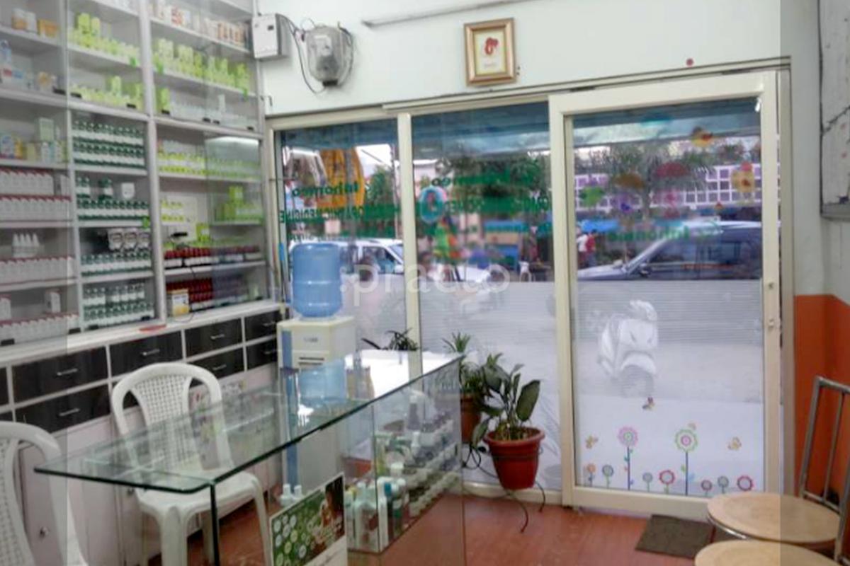 Entrance at Naina Homoeo Care Mahanagar Lucknow