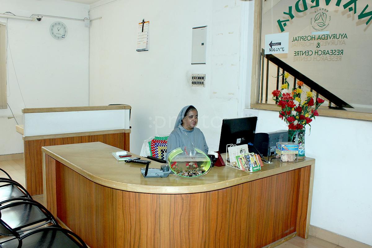 Reception at Naivedya Ayurvedic Hospital  Vyttila Ernakulam