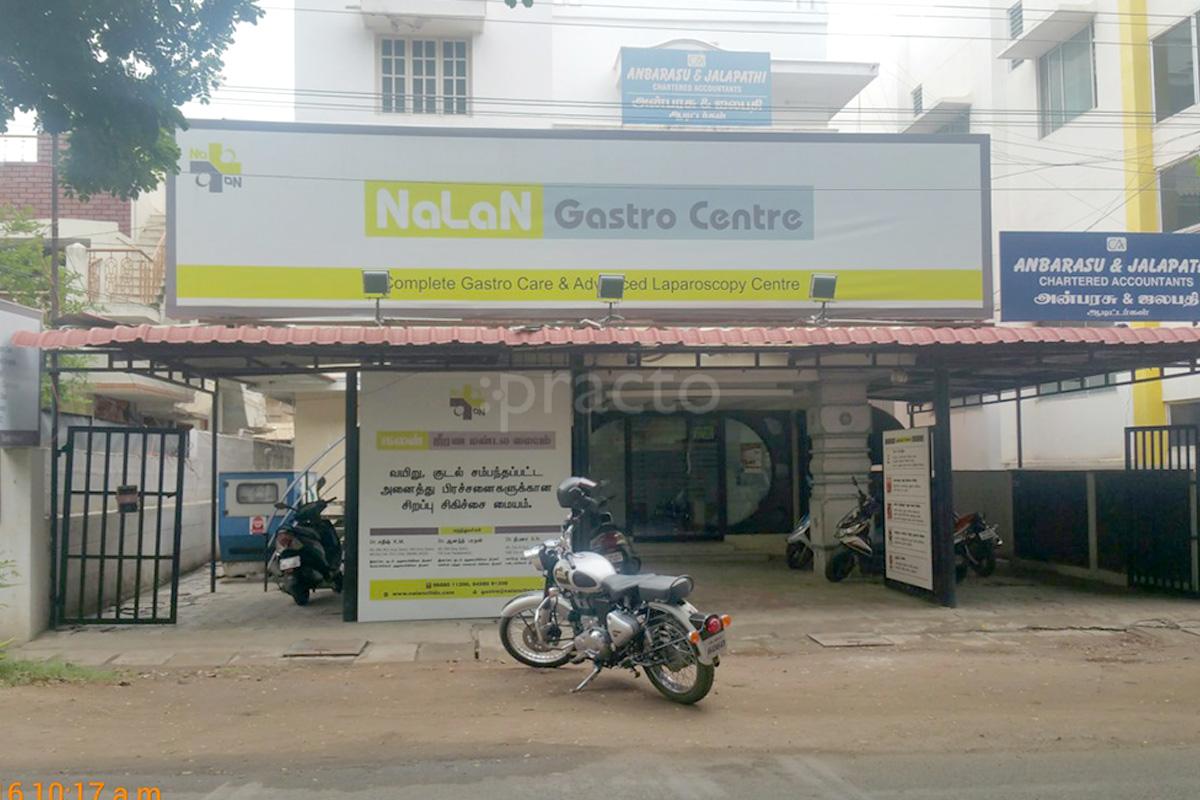 Entrance at Nalan Gastro Centre Saibaba Colony Coimbatore
