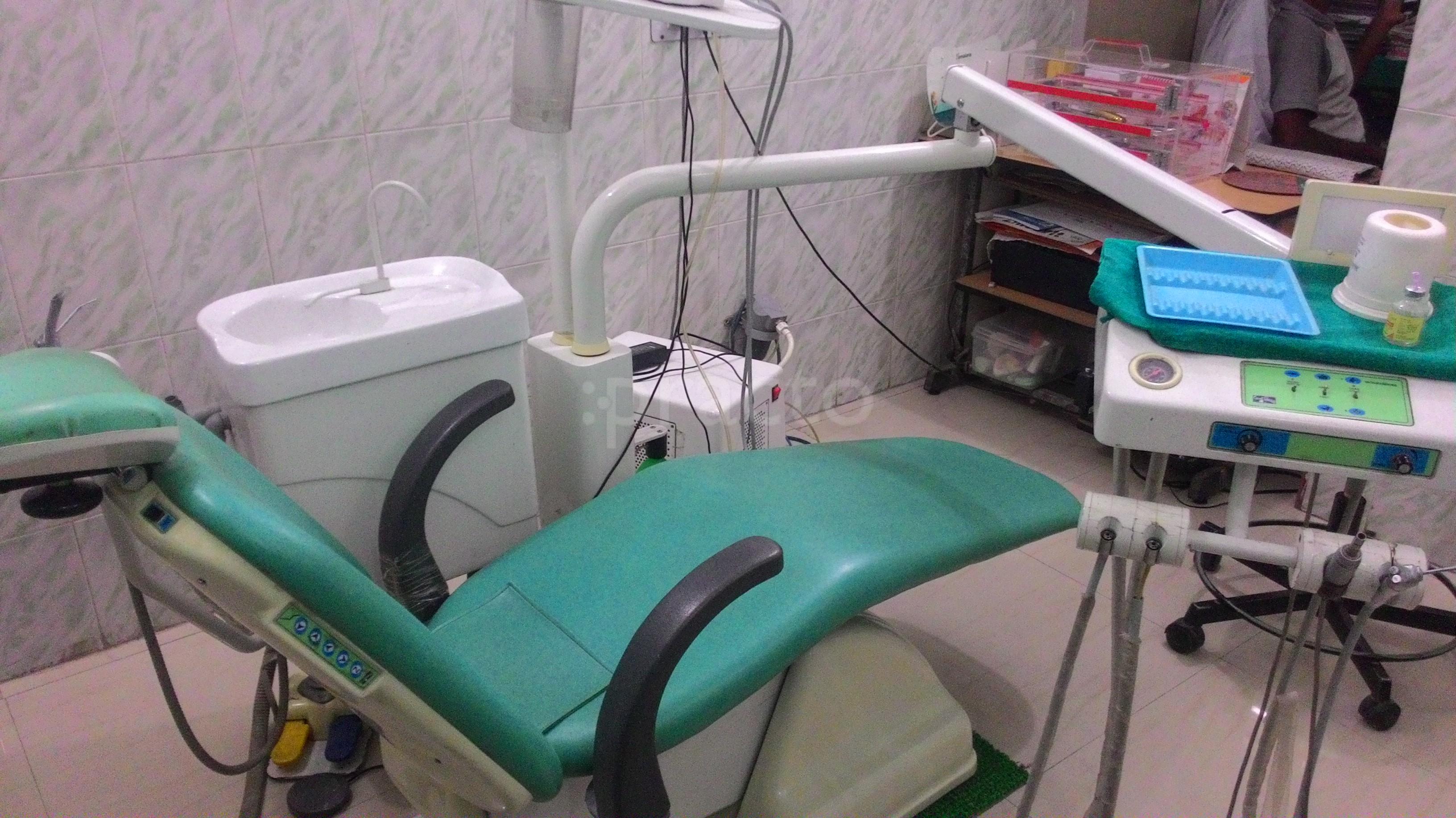 Nalanda Dental Clinic Kankad Bagh Patna