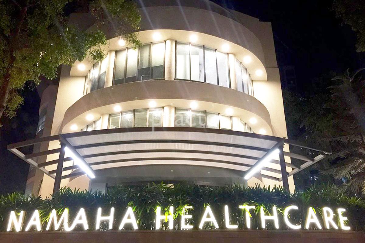 Entrance at Namaha Health Care Kandivali West Mumbai