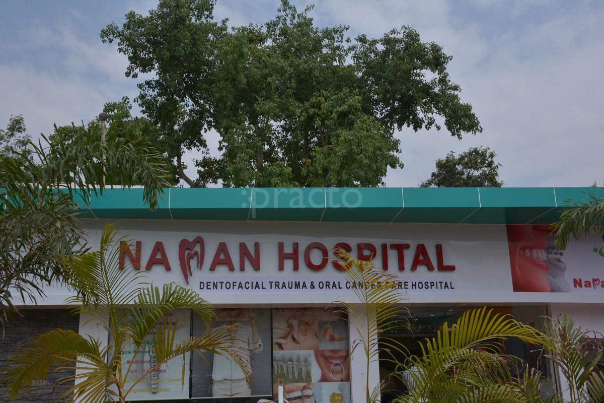 Namman Hospital Shanker Nagar Raipur