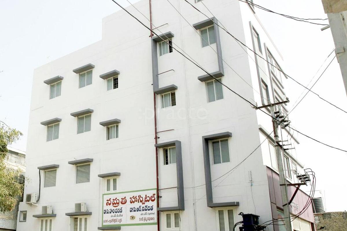 Entrance at Namratha Hospital Kurnool Medicalcollege Kurnool
