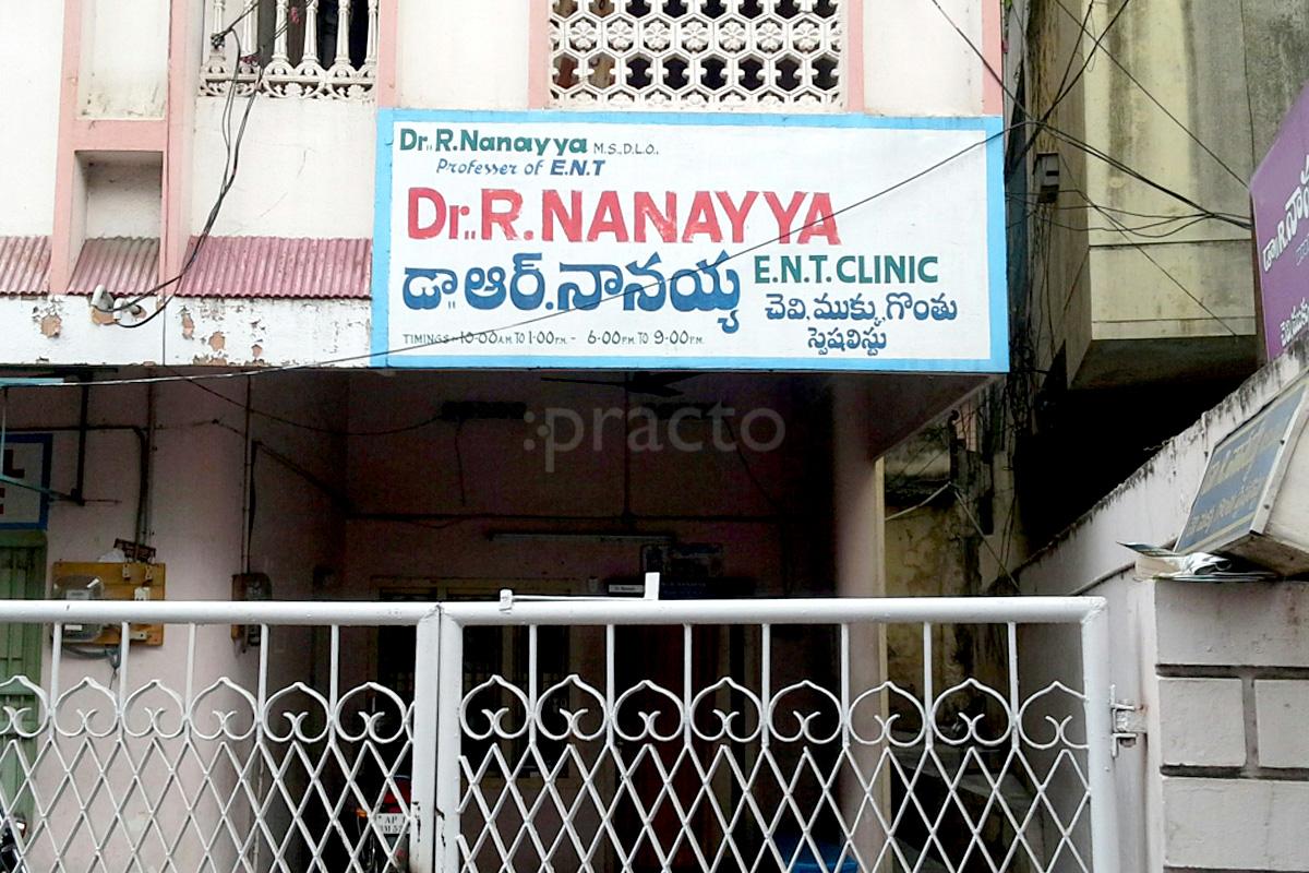 Entrance at Nanayya E.N.T. Clinic Eluru Road Vijayawada
