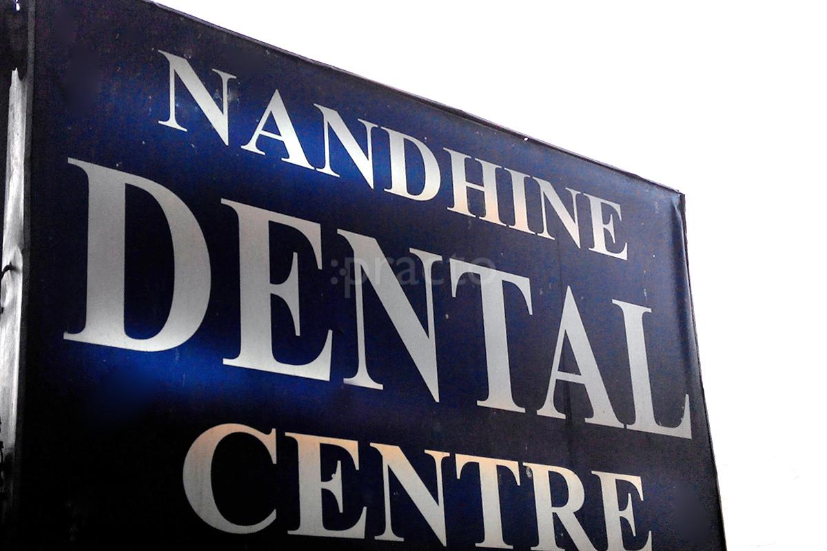 Entrance at Nandhine Dental Centre Adyar Chennai