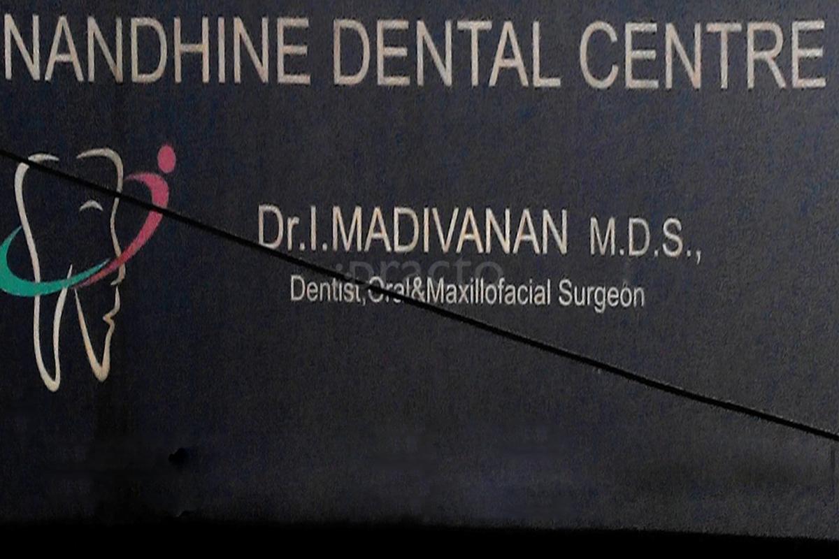 Entrance at Nandhine Dental Centre Adyar Chennai