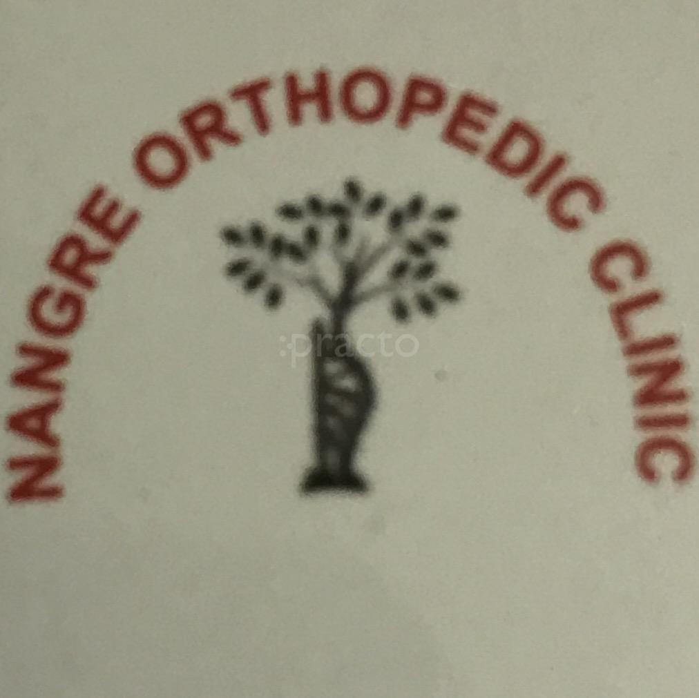 Nangre Orthopedic Clinic with special concessional Wednesday clinic