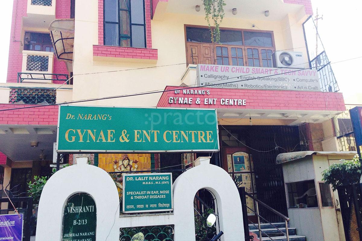 Entrance at Narang Gynae & ENT Center Janakpuri Delhi