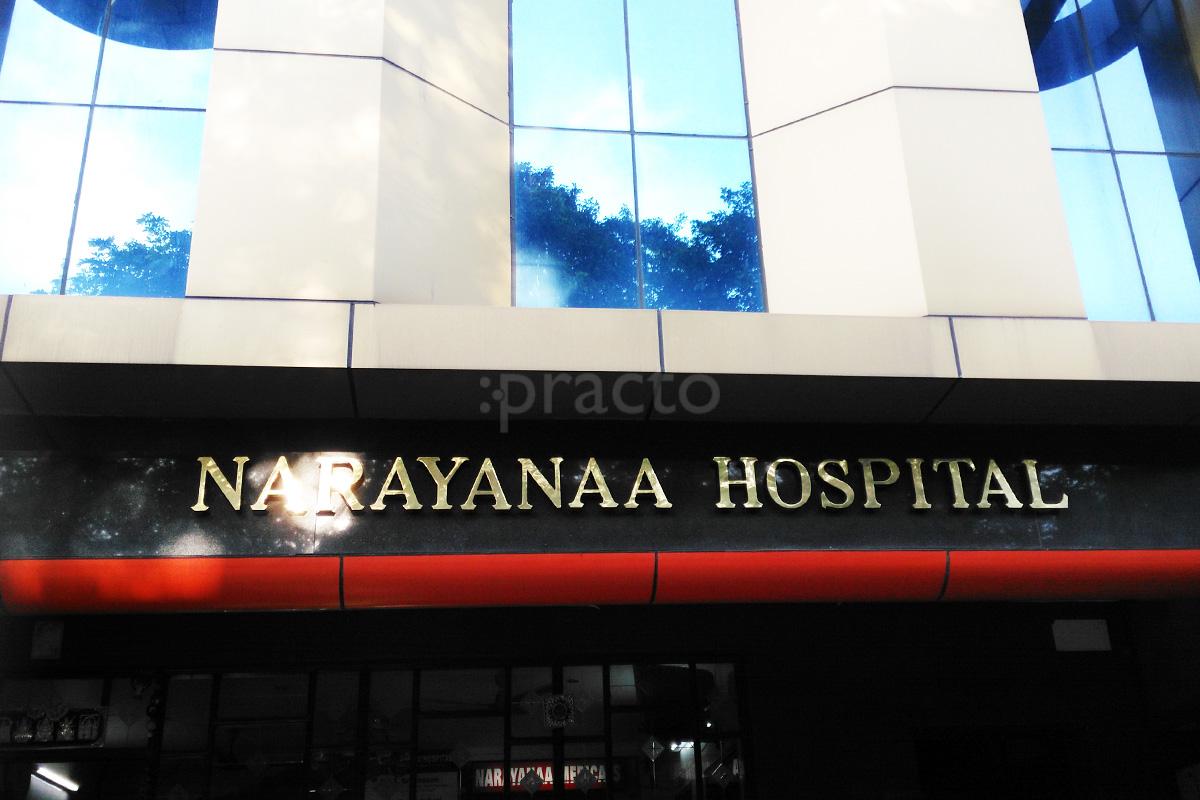 Entrance at Narayanaa Hospital Purasawakkam Chennai