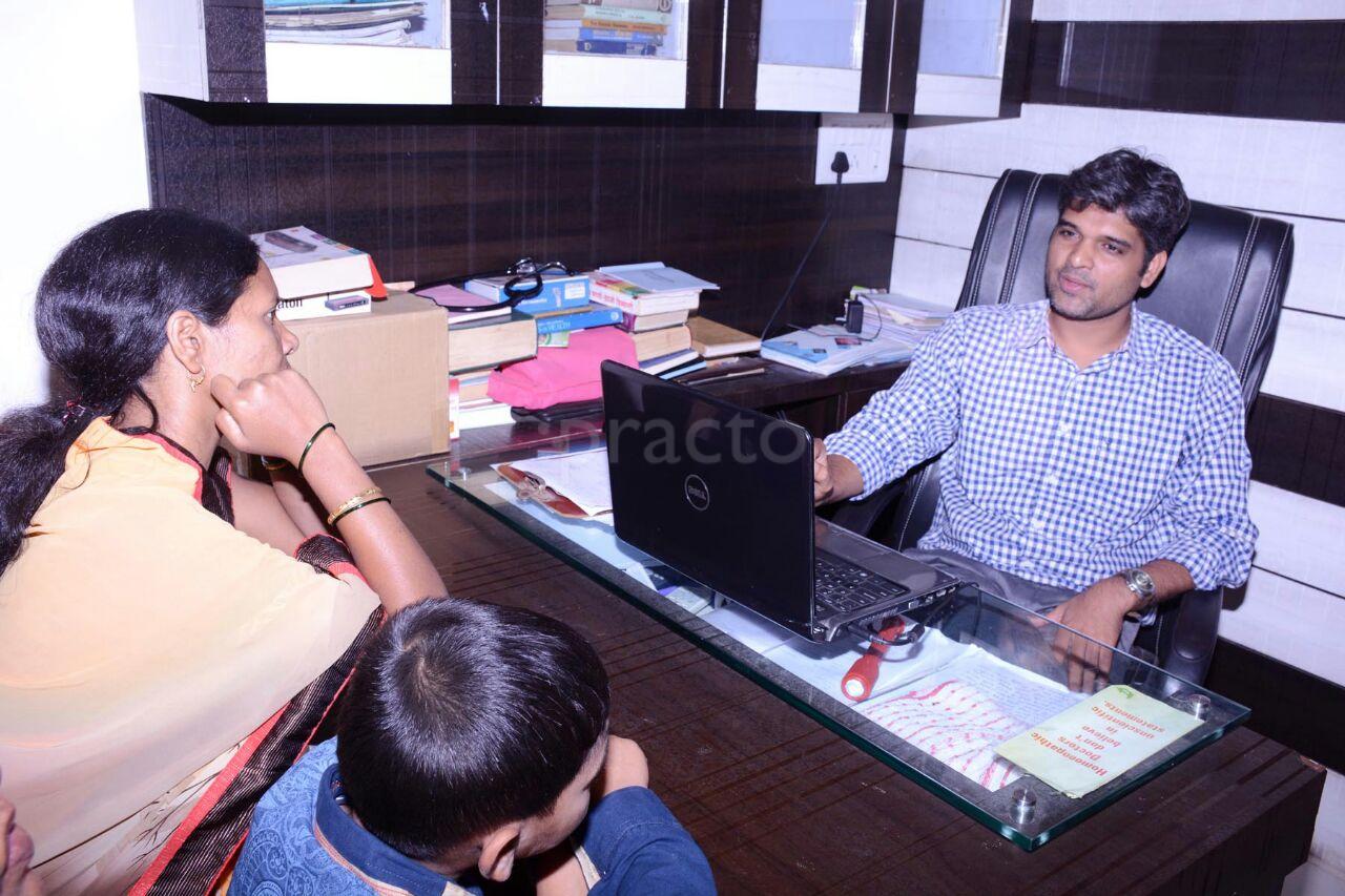 OPD/Ward at Narendra Classical Homeopathic Center Kasarwadi Pune