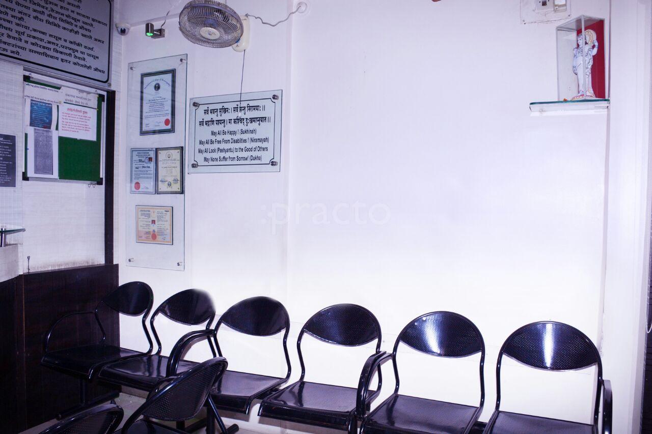 Waiting Area at Narendra Classical Homeopathic Center Kasarwadi Pune
