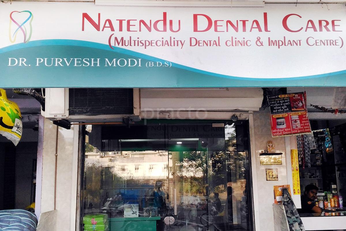 Entrance at Natendu Dental Care Adajan Dn Surat