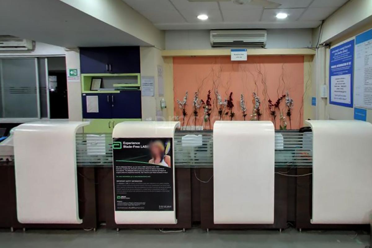 Reception at National Institute Of Ophthalmology - Aundh Aundh Pune